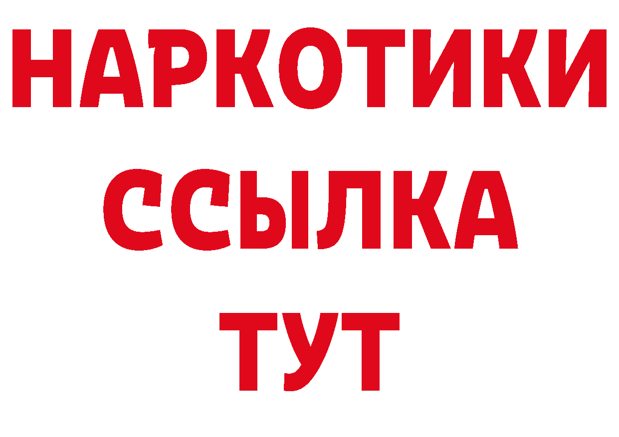 Амфетамин VHQ как войти нарко площадка ссылка на мегу Кизел